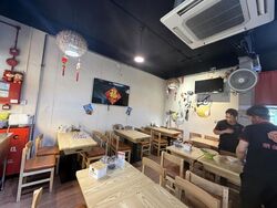 Bedok Reservoir Road (D16), Shop House #503859261